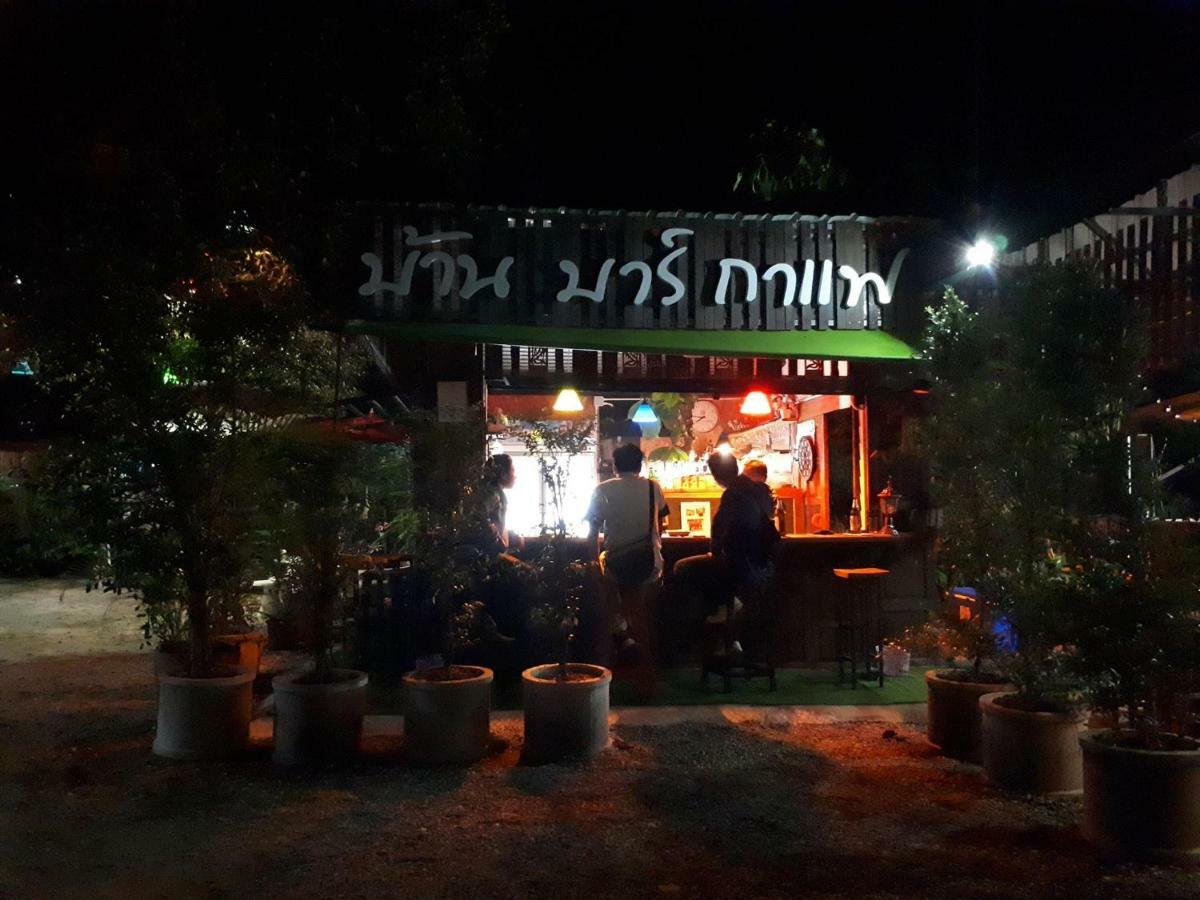 Baan Bar Cafe Ξενοδοχείο Mae Chaem Εξωτερικό φωτογραφία